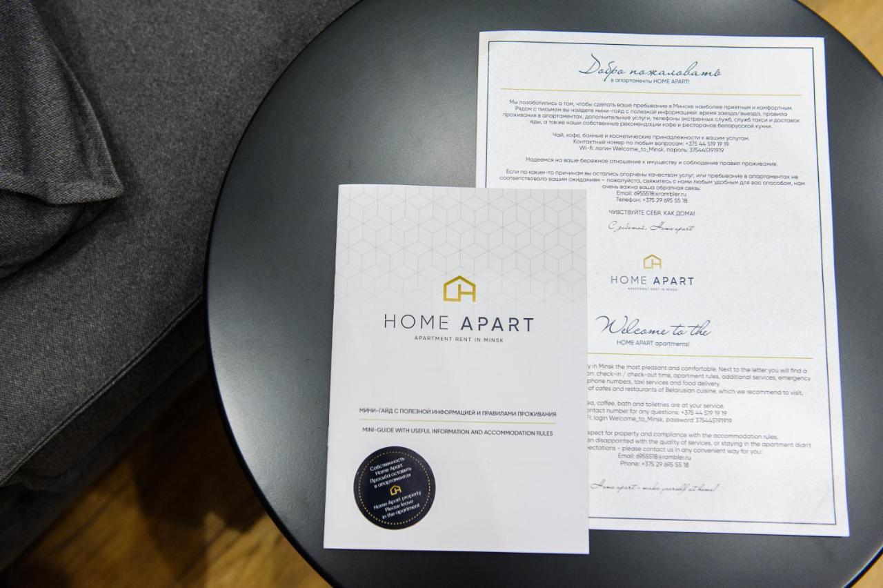 Home Apart Storozhovskaya Str.6 มินสก์ ภายนอก รูปภาพ